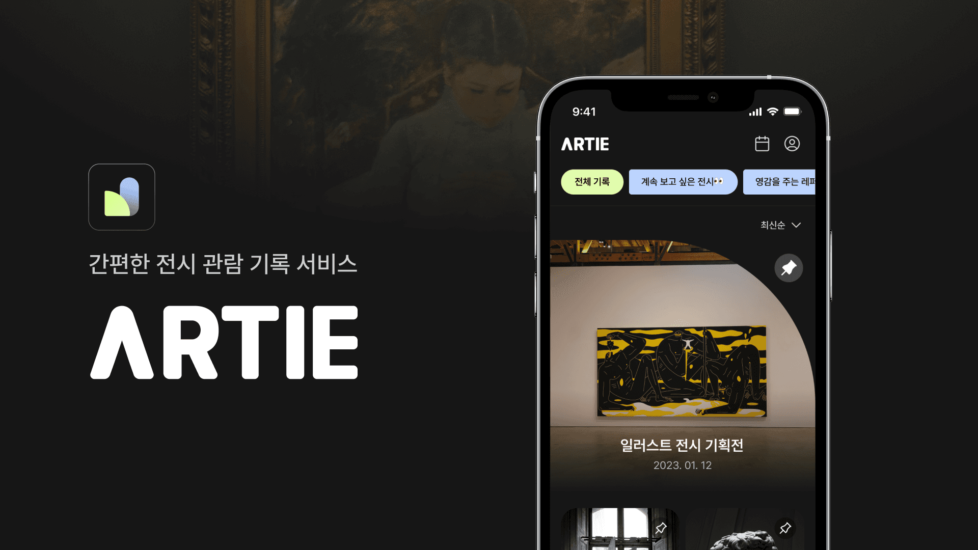 Project Card Image