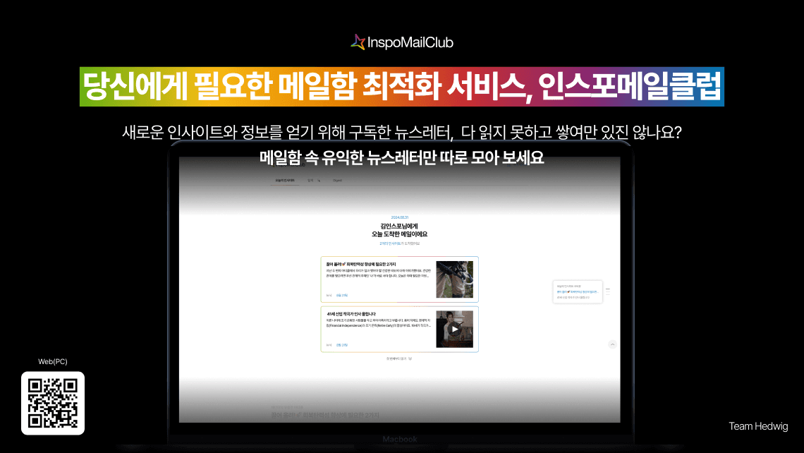 project-image