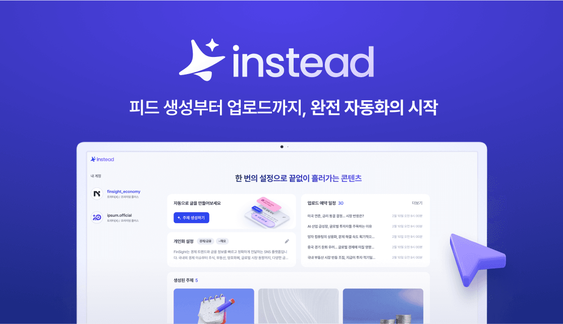 project-image