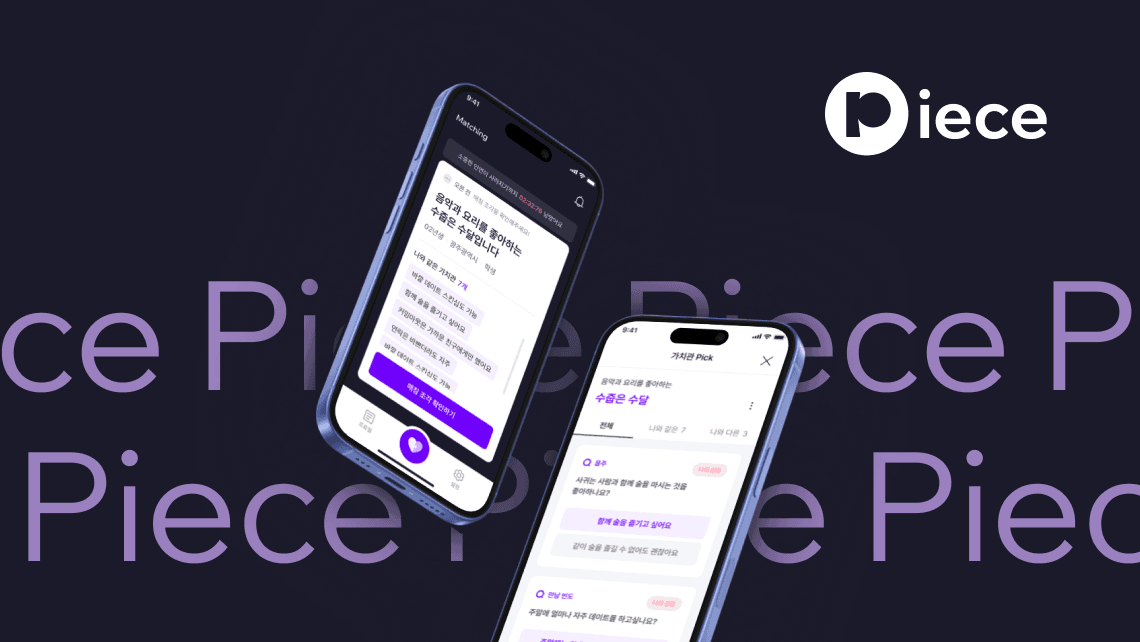 project-image