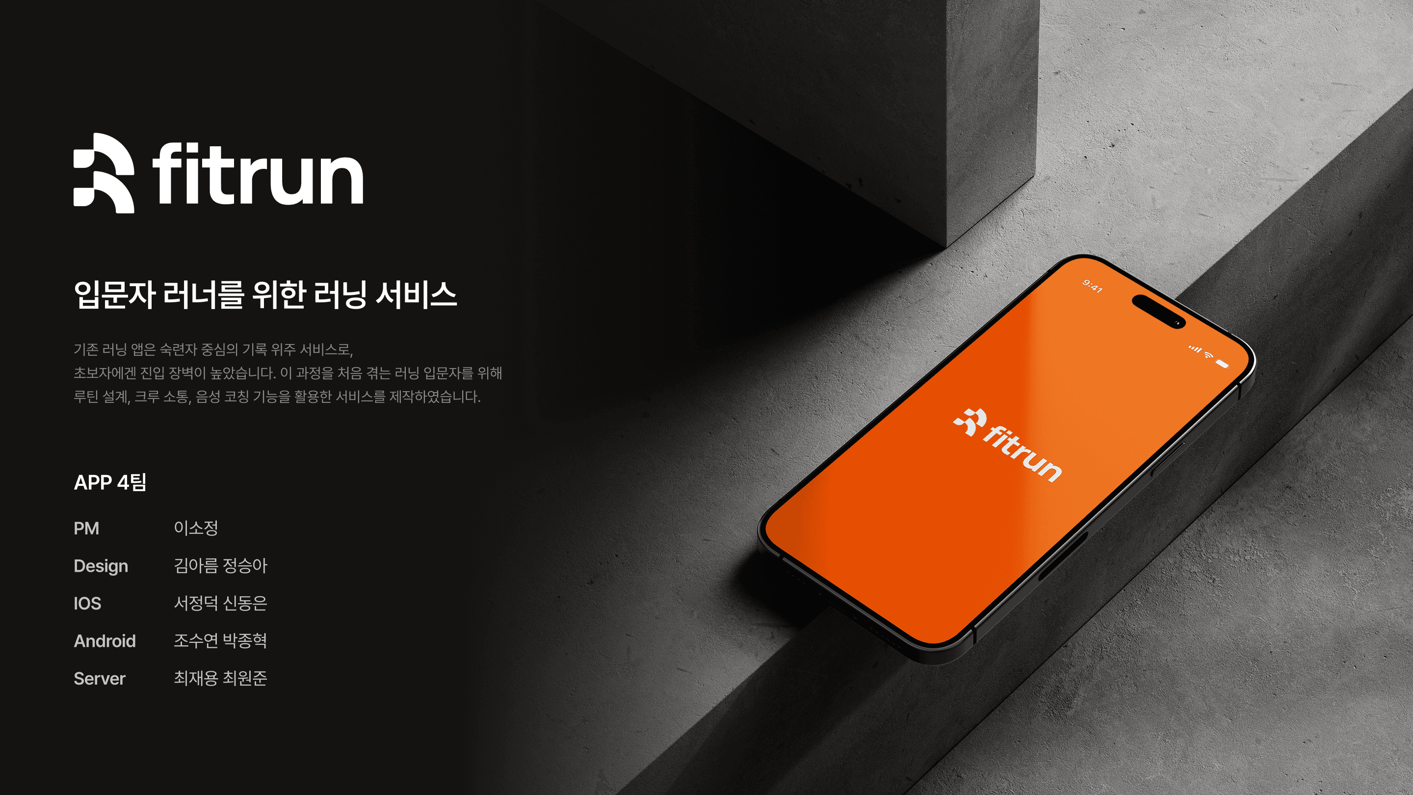 project-image