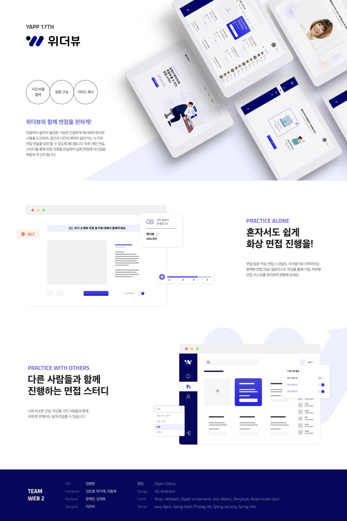 project-content-image