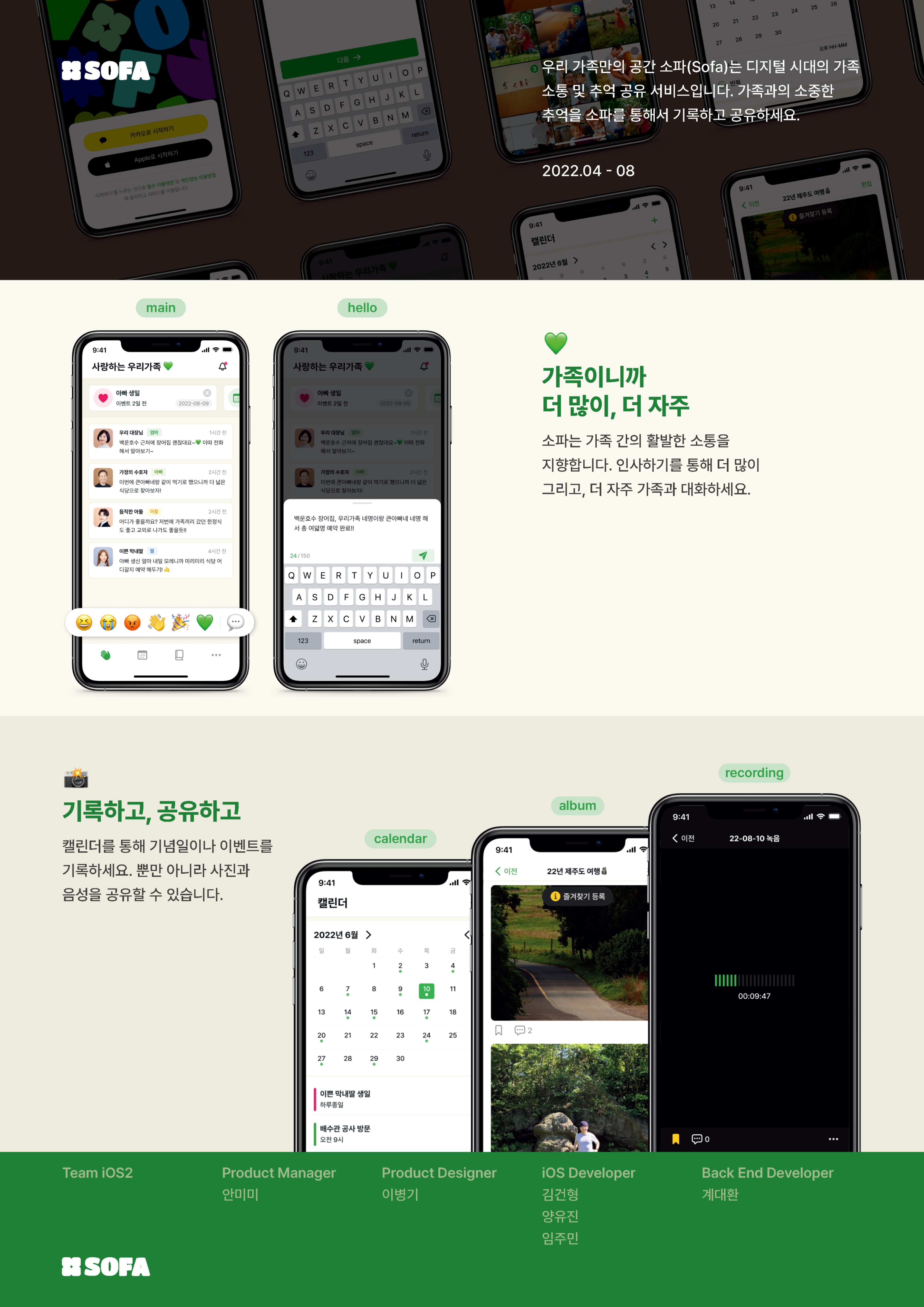 project-content-image