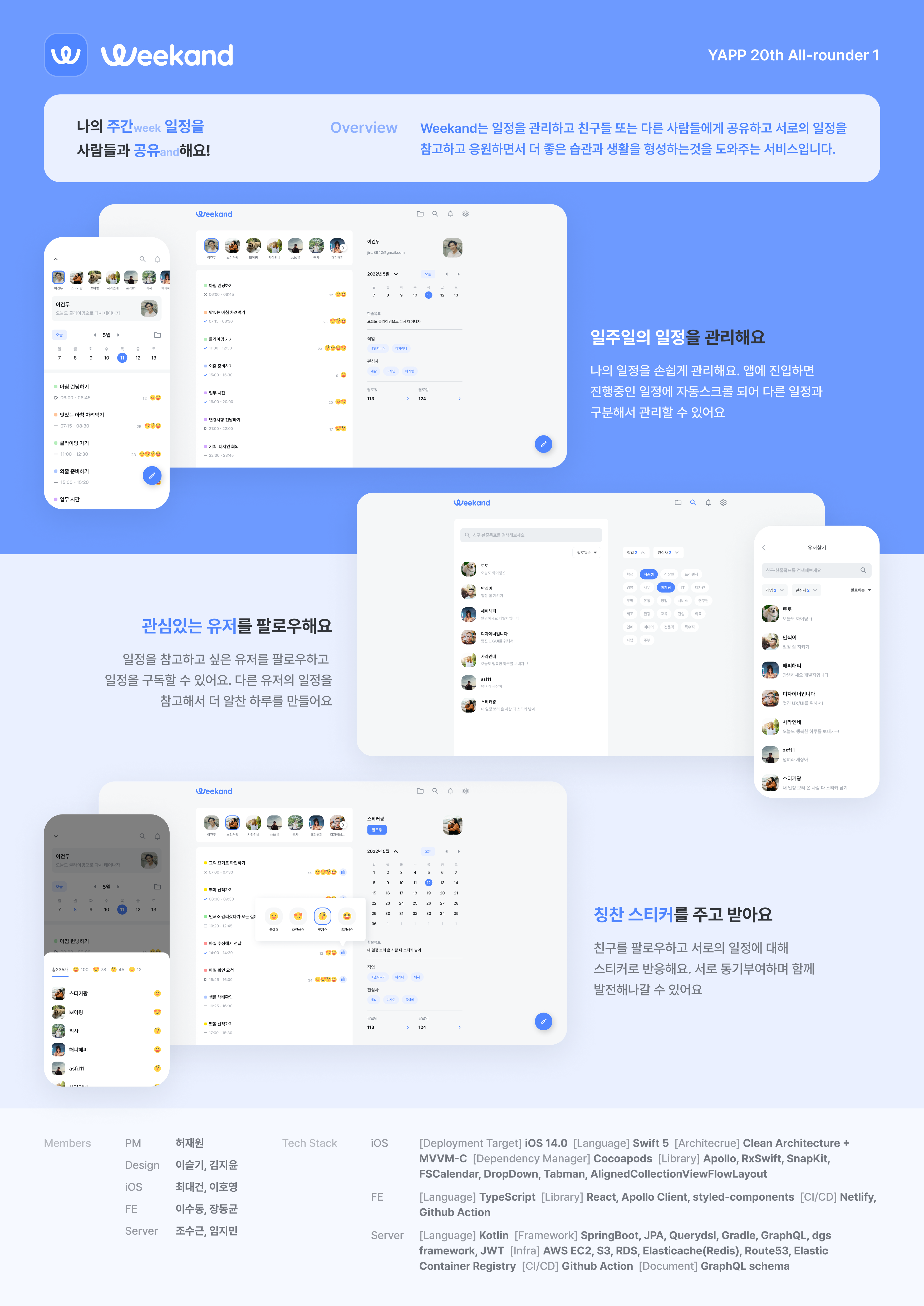project-content-image