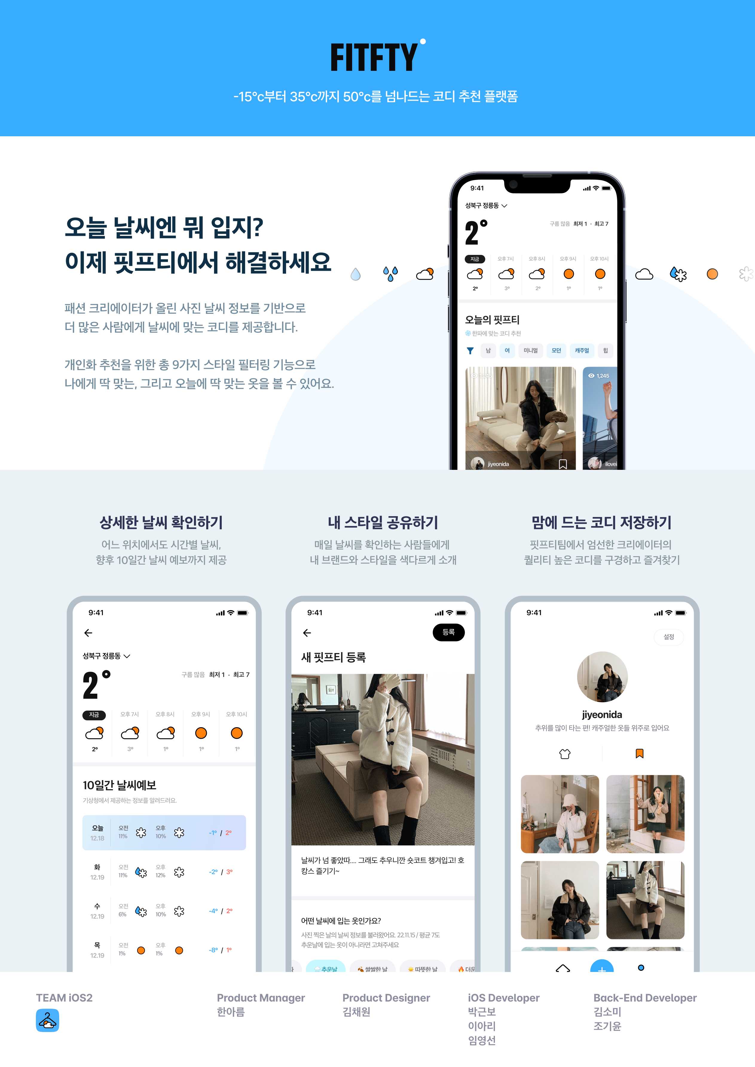 project-content-image