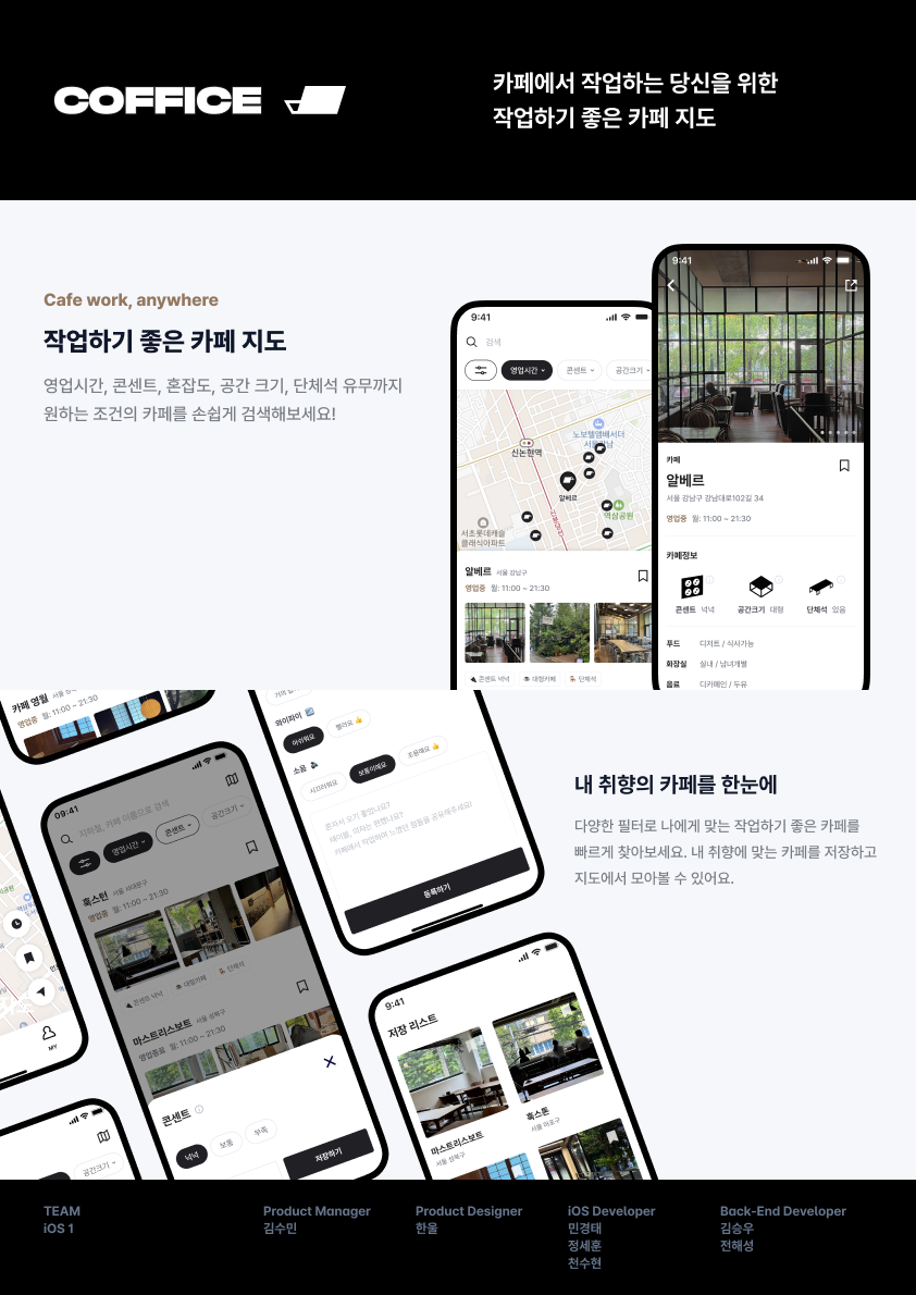 project-content-image
