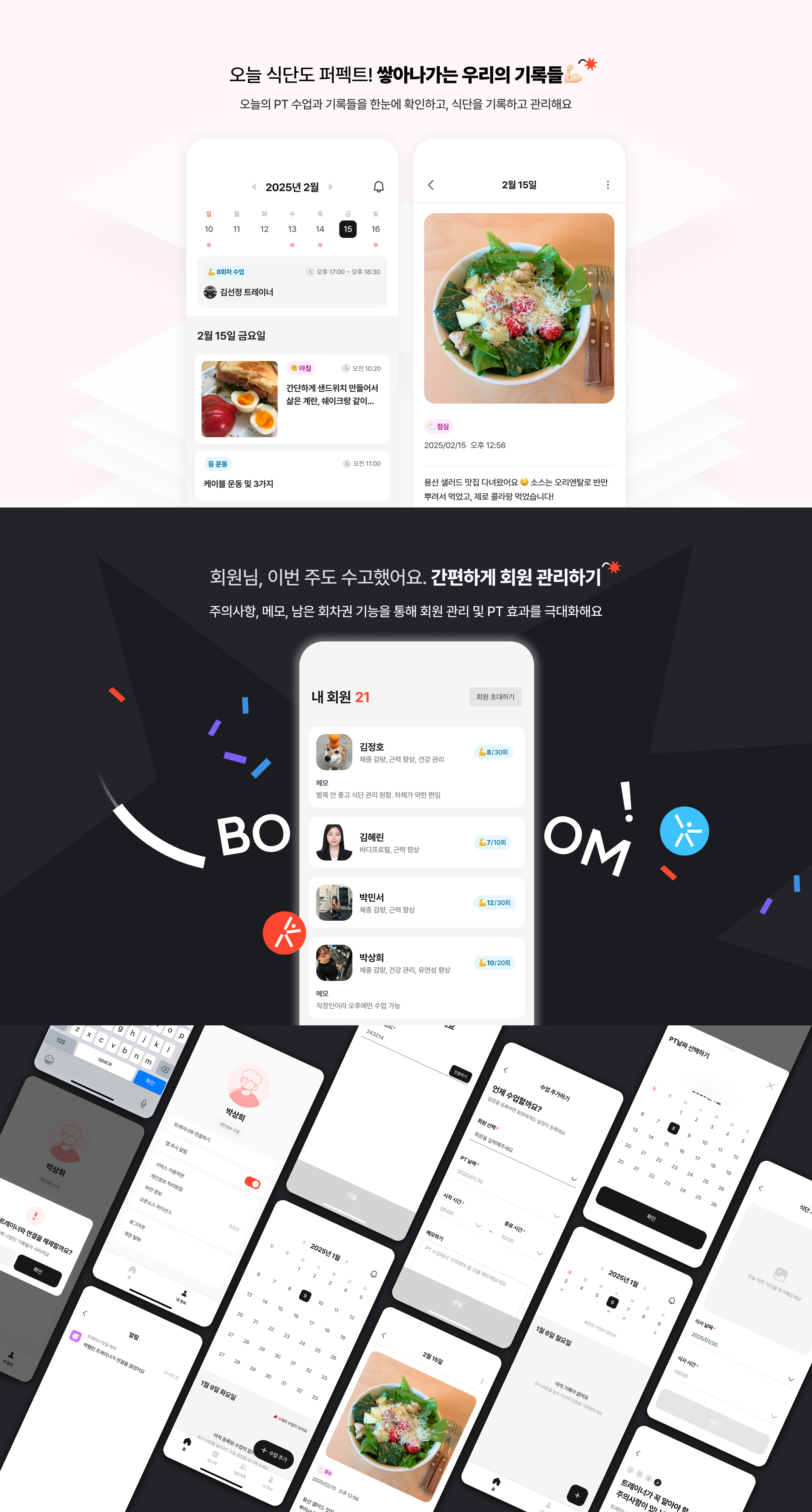 project-content-image
