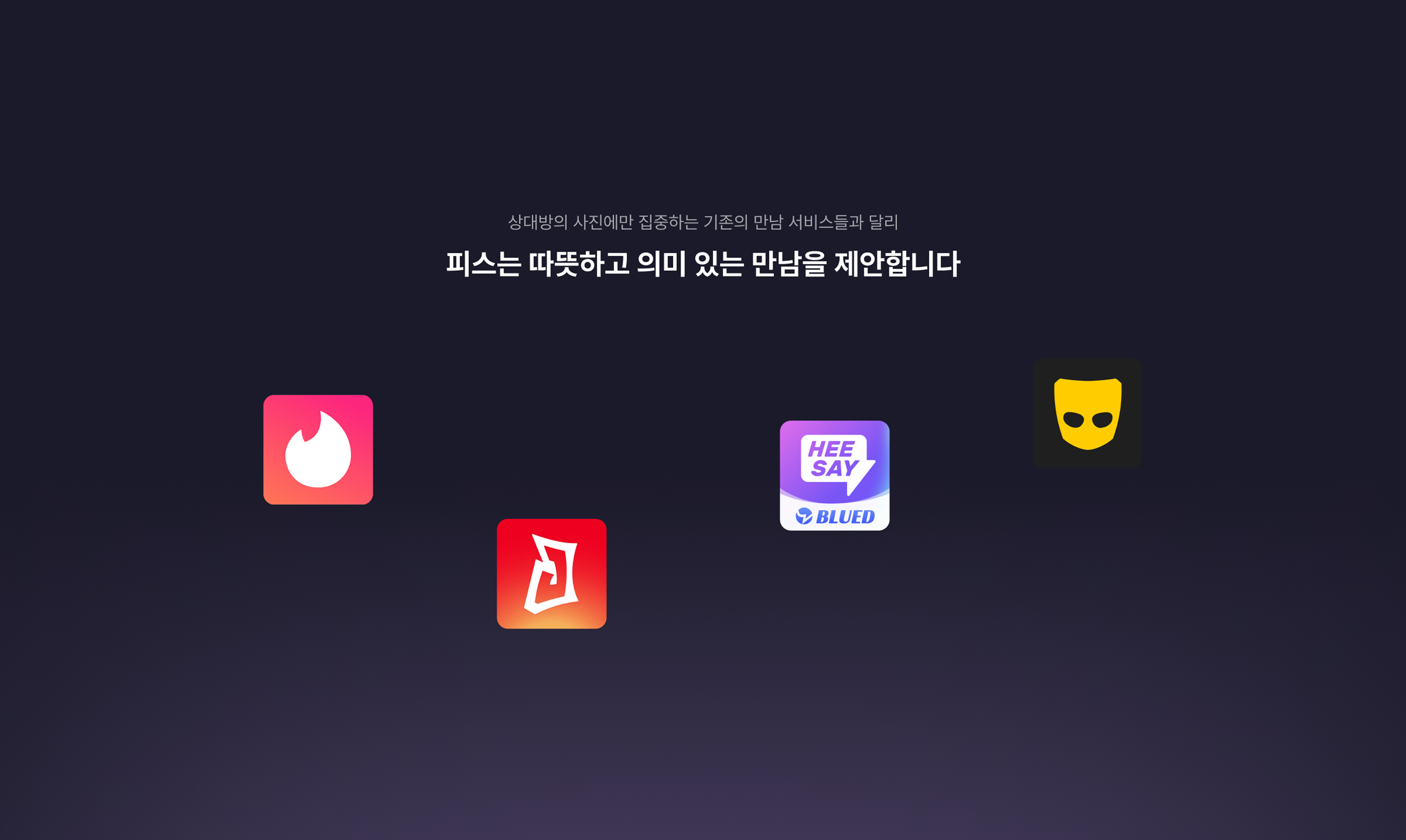 project-content-image