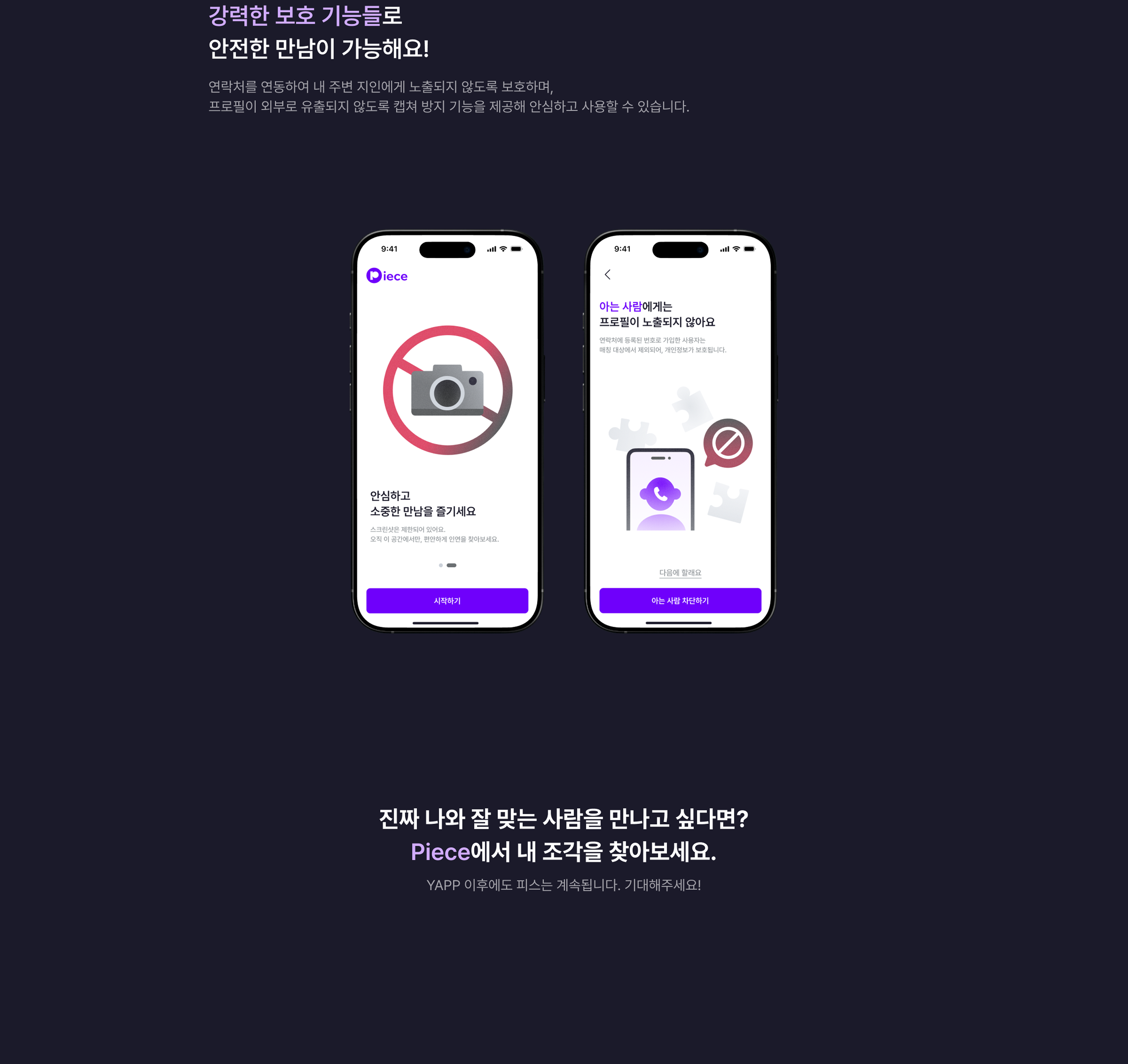 project-content-image
