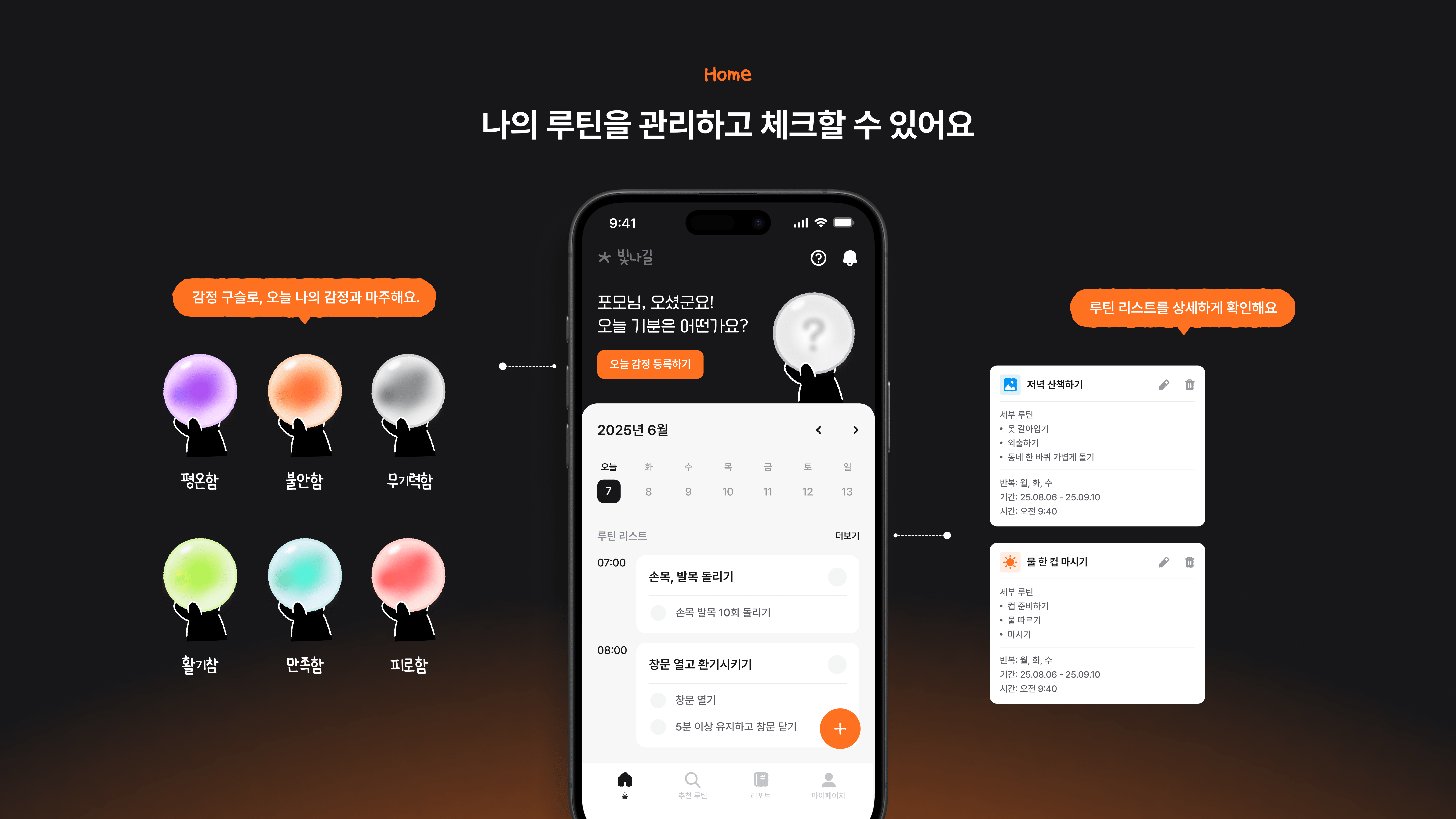 project-content-image