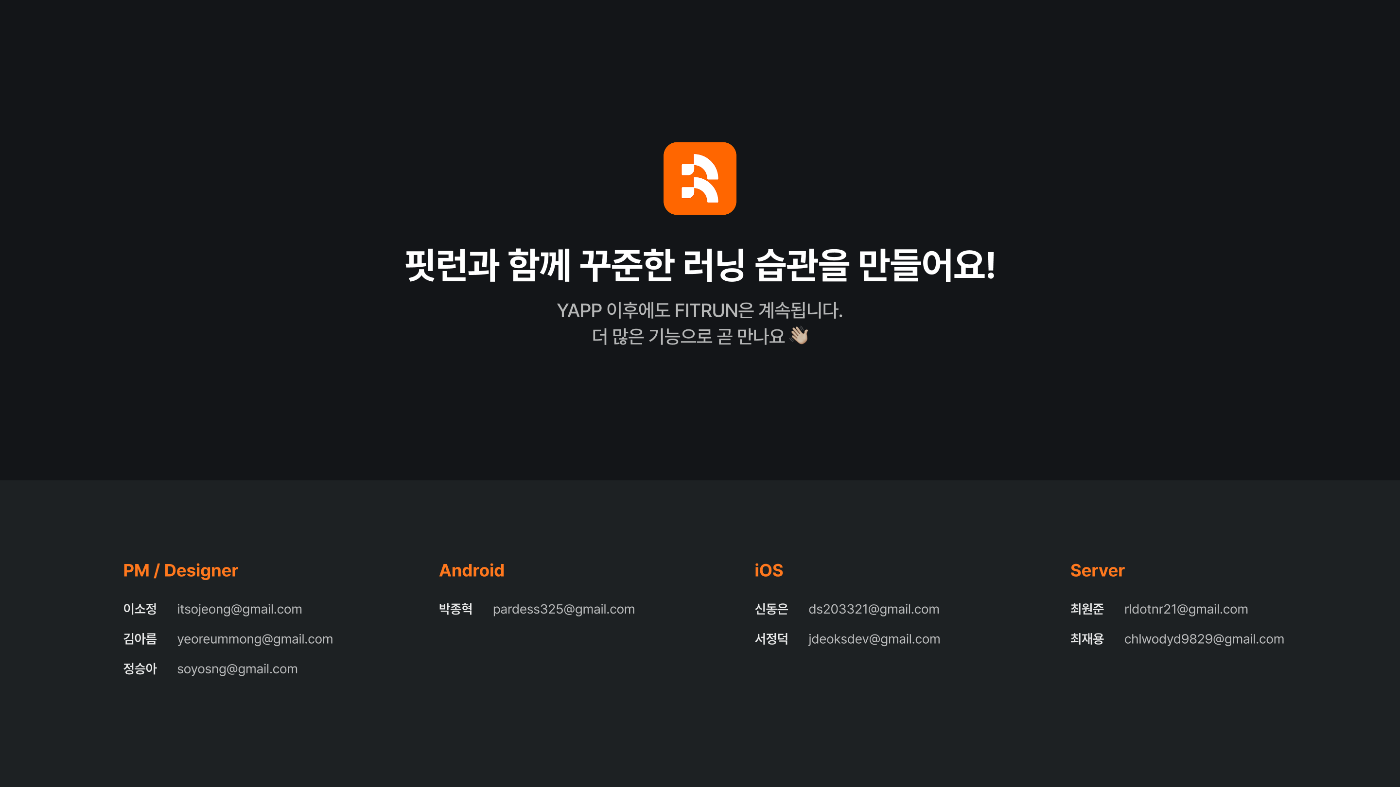 project-content-image