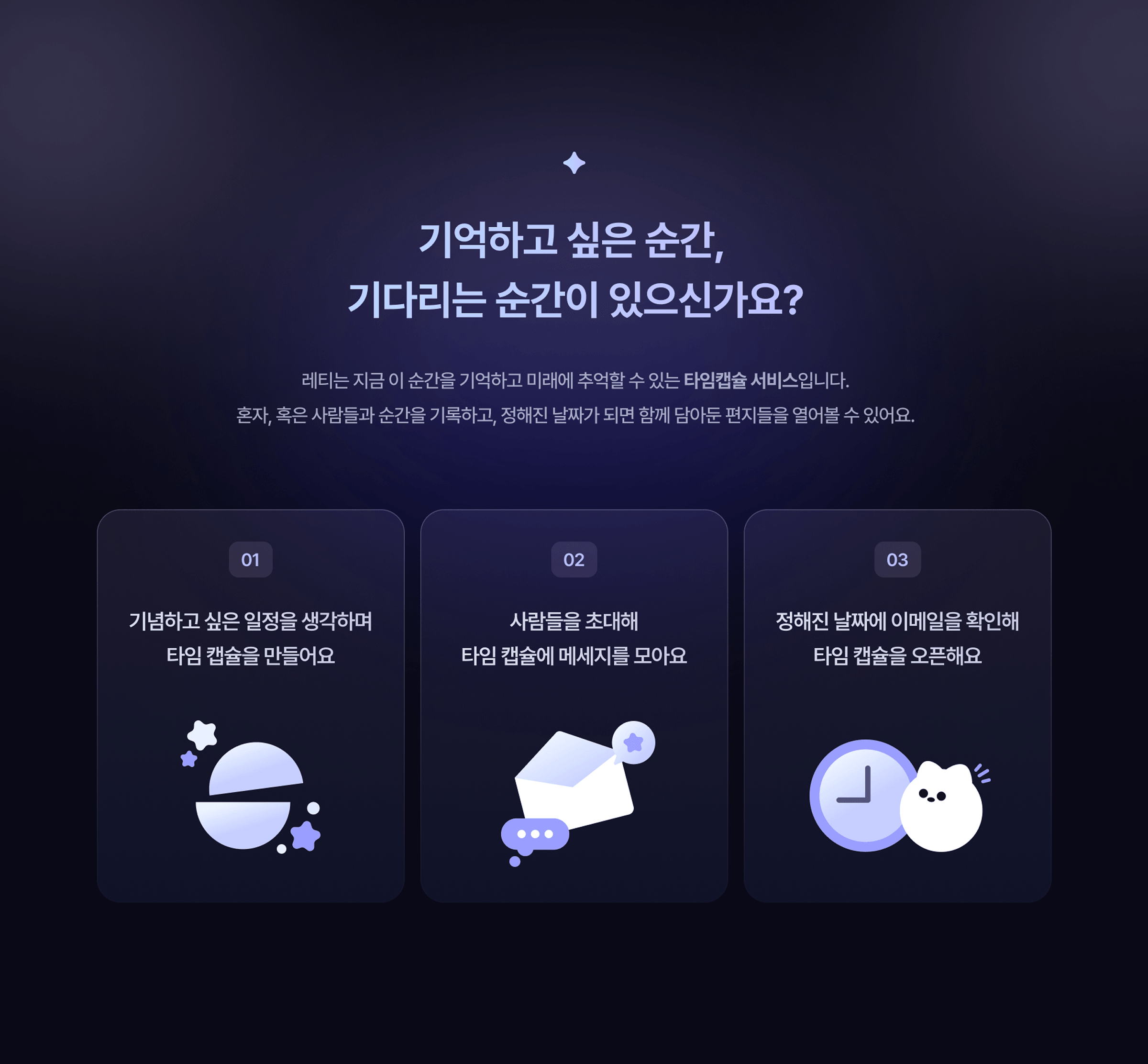 project-content-image