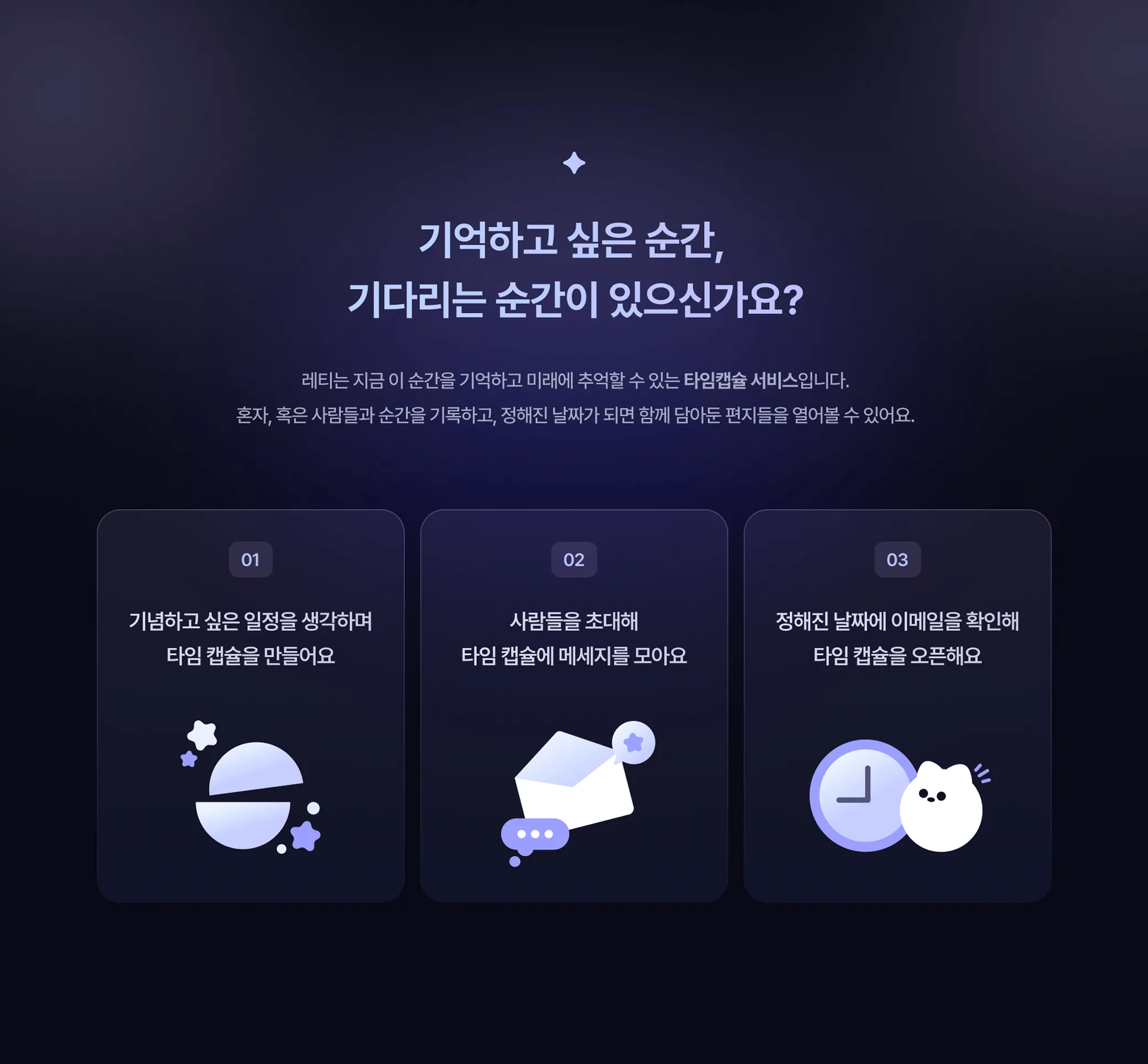 project-content-image