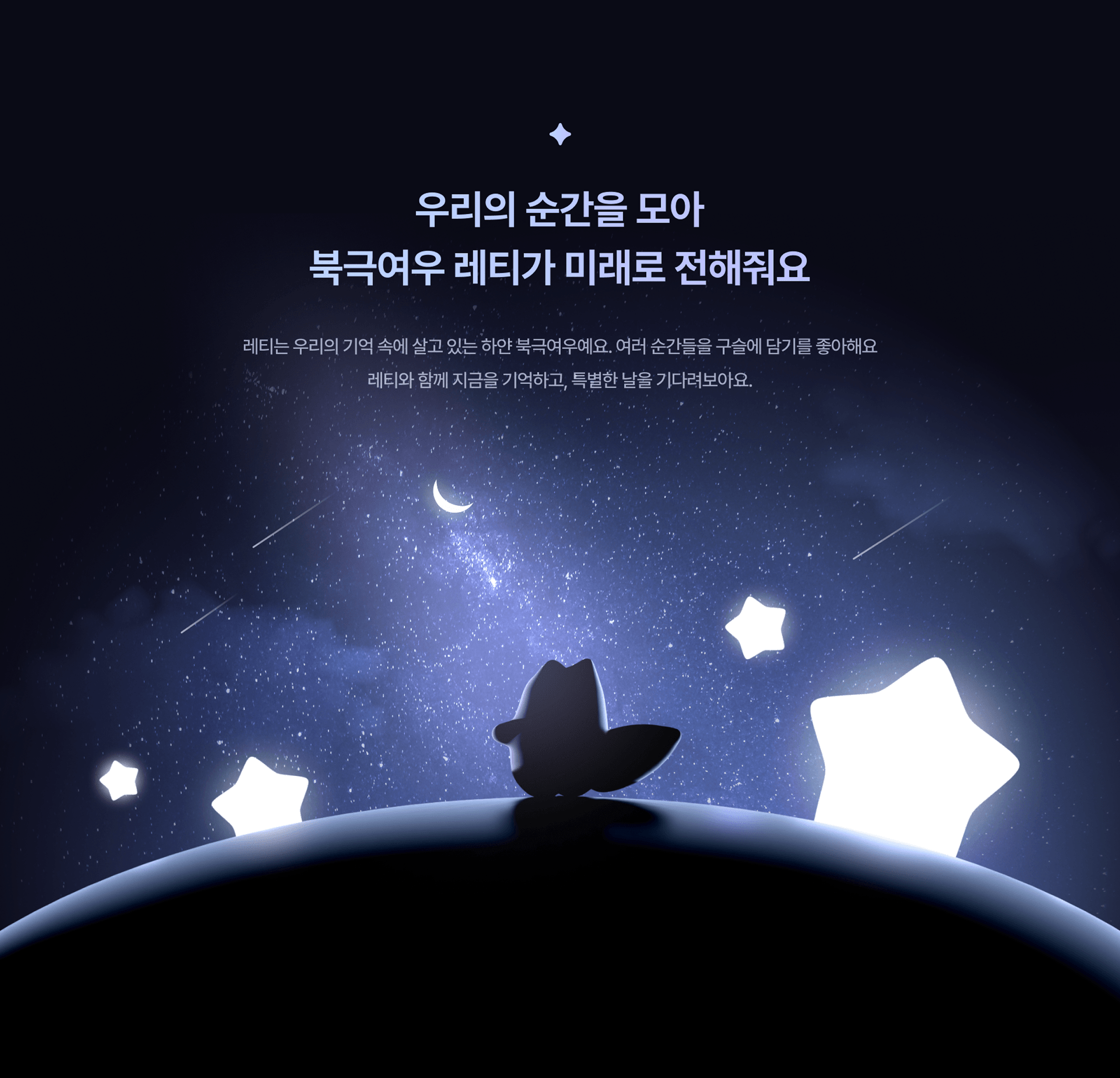 project-content-image