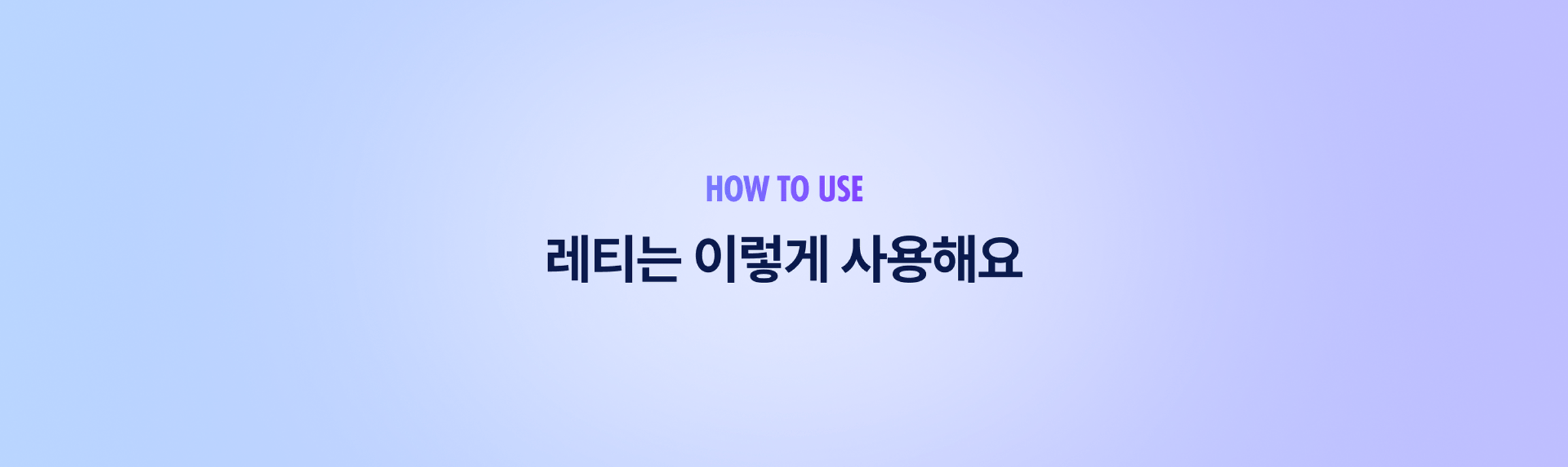 project-content-image