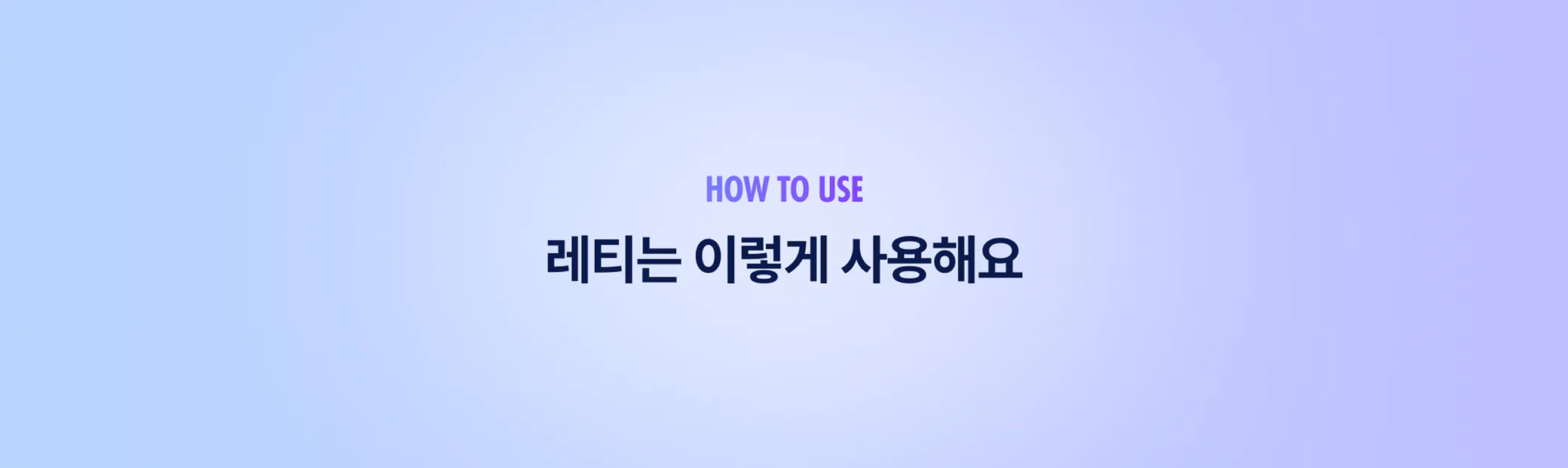 project-content-image