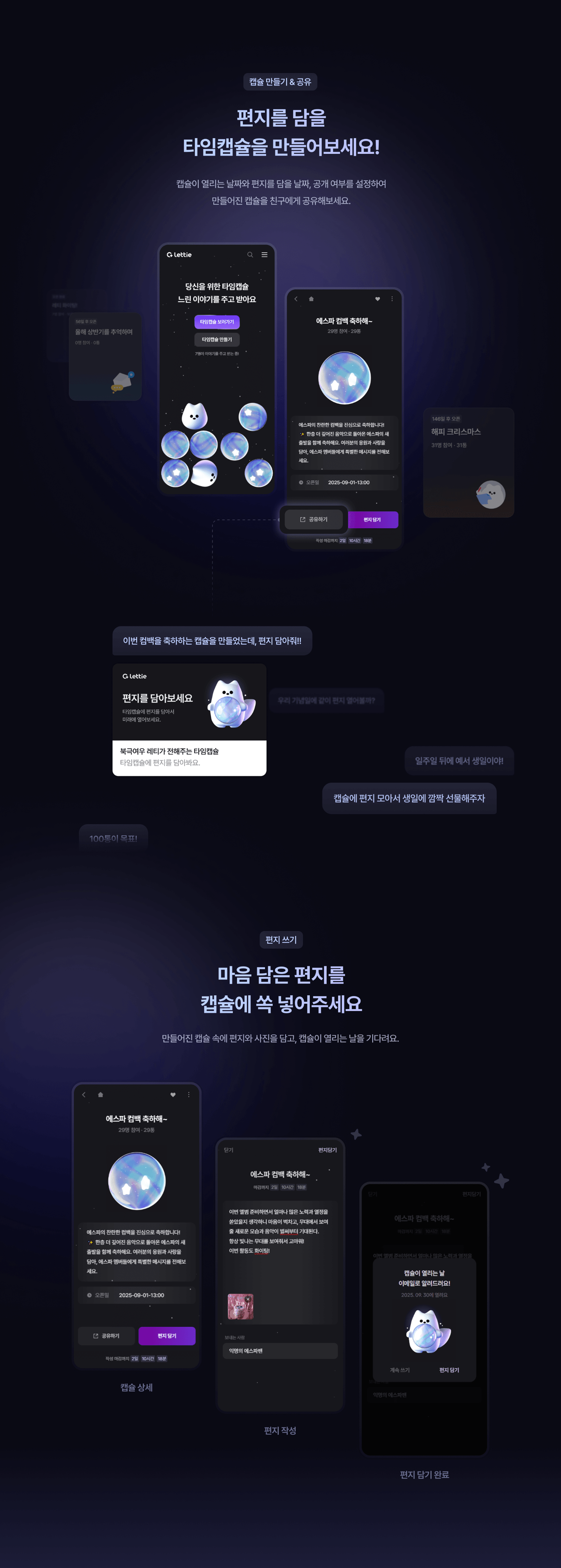 project-content-image
