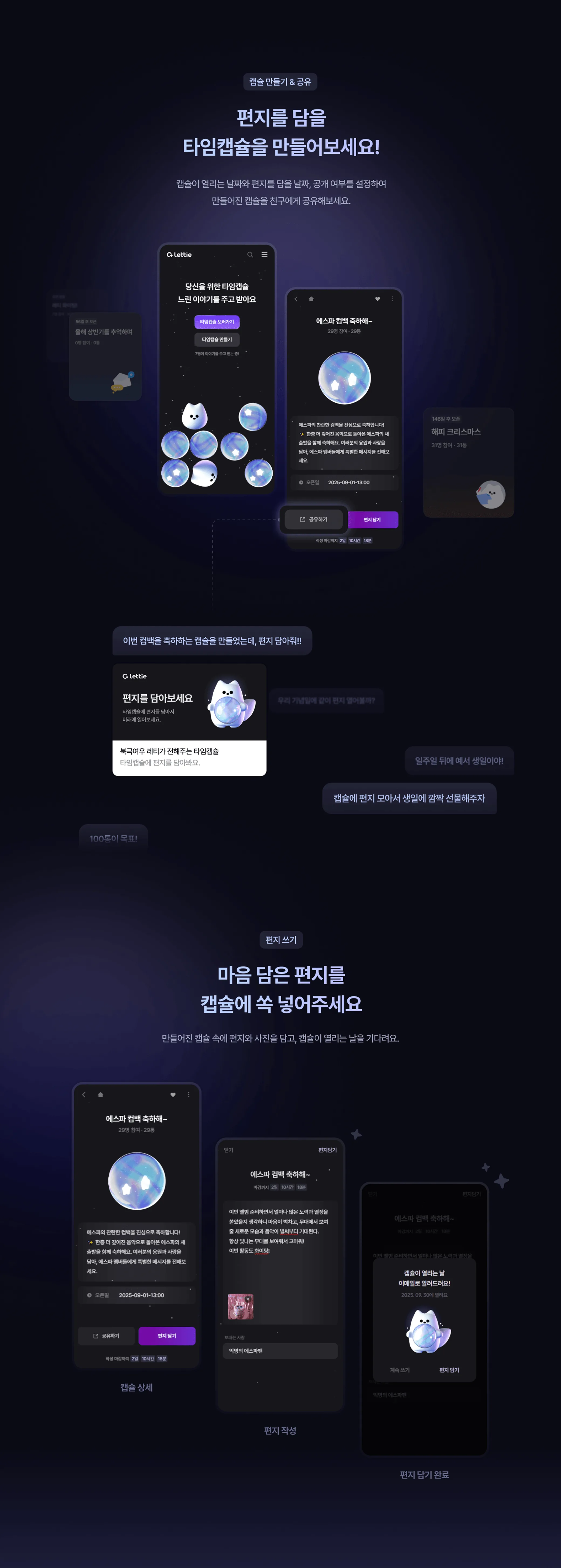 project-content-image