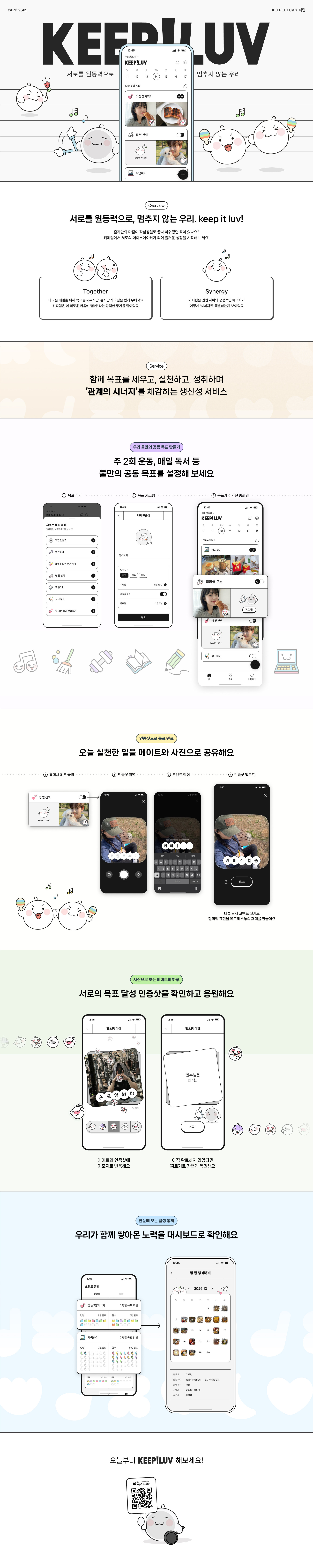 project-content-image