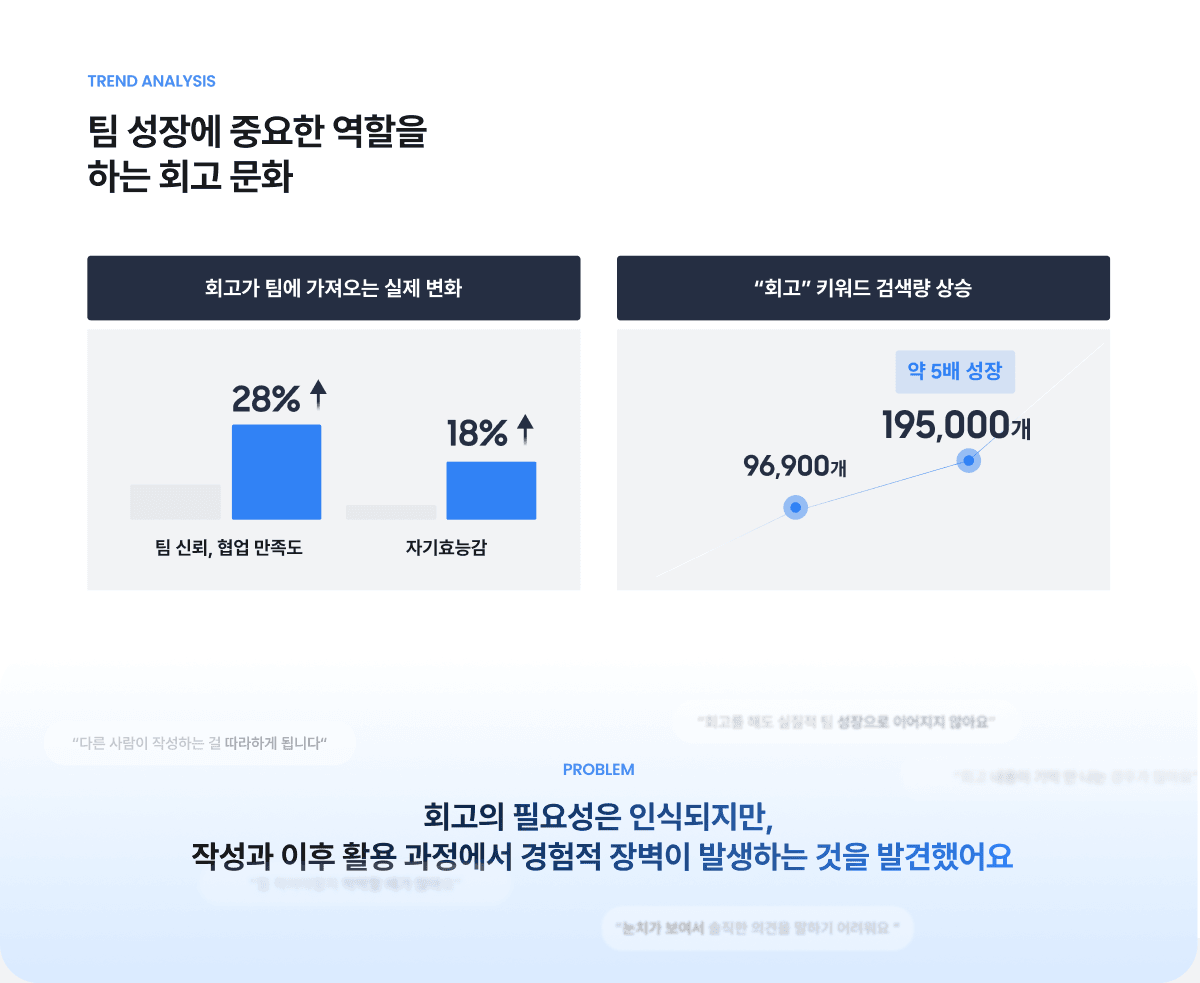 project-content-image