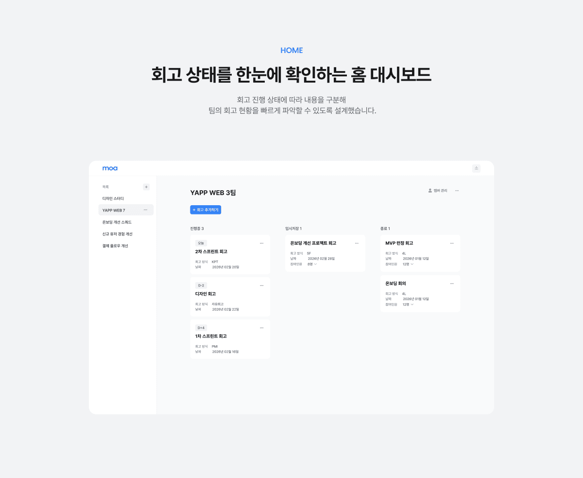 project-content-image