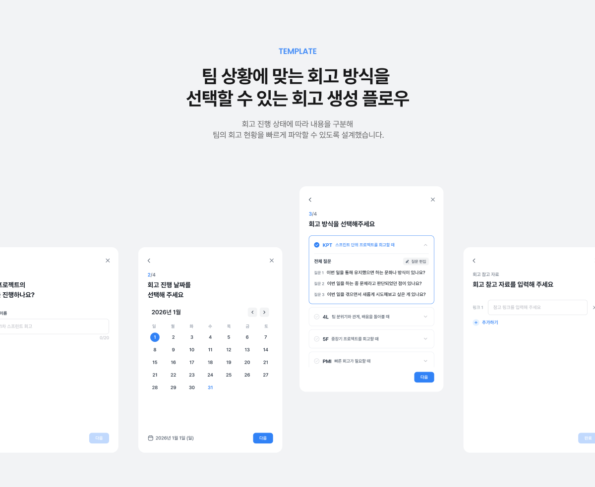 project-content-image