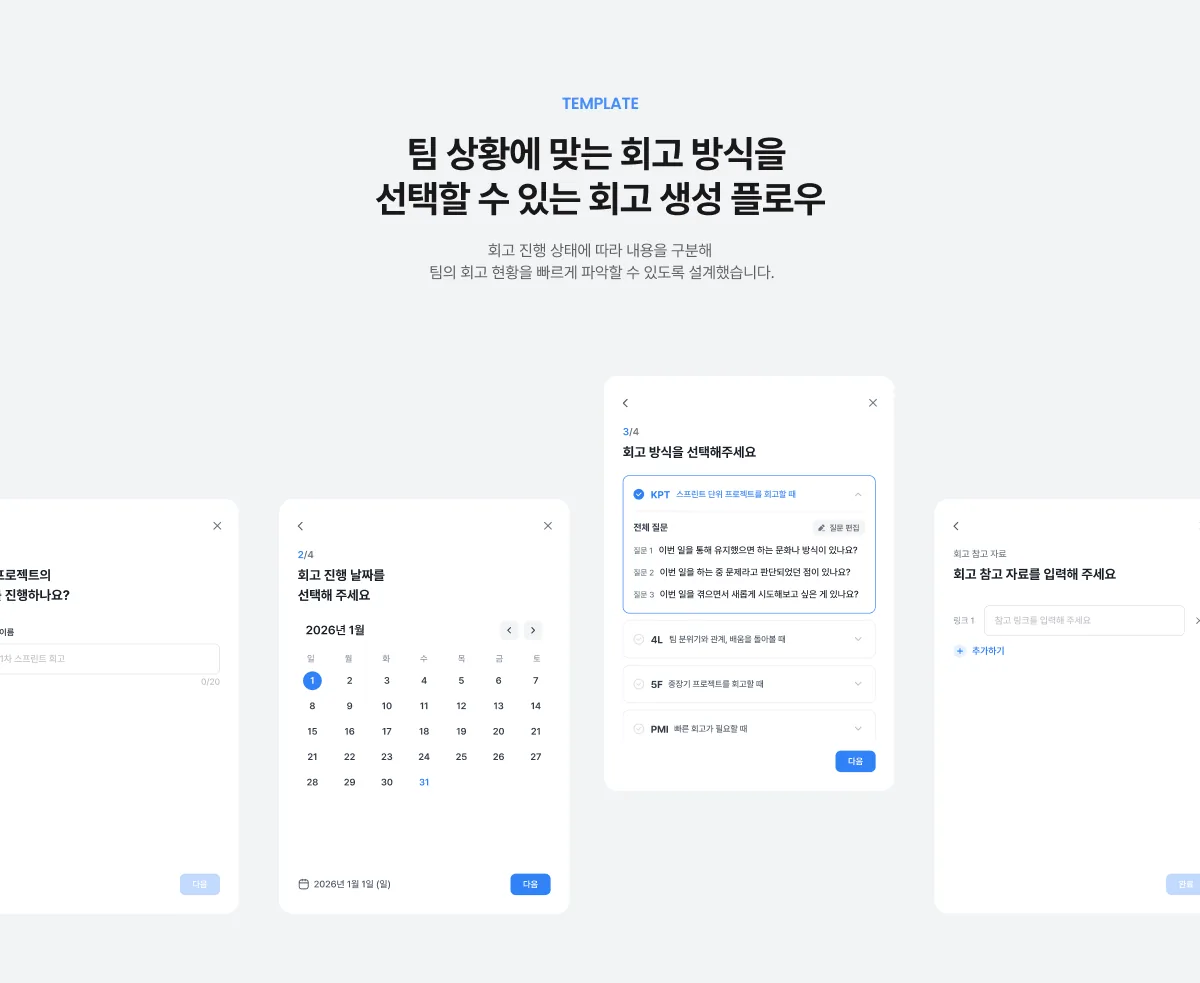 project-content-image