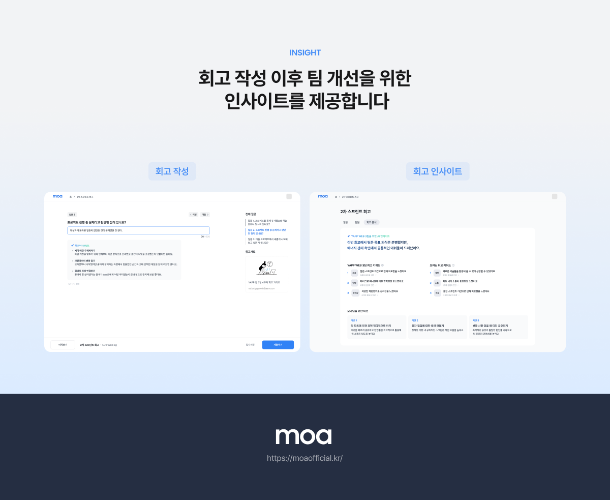 project-content-image