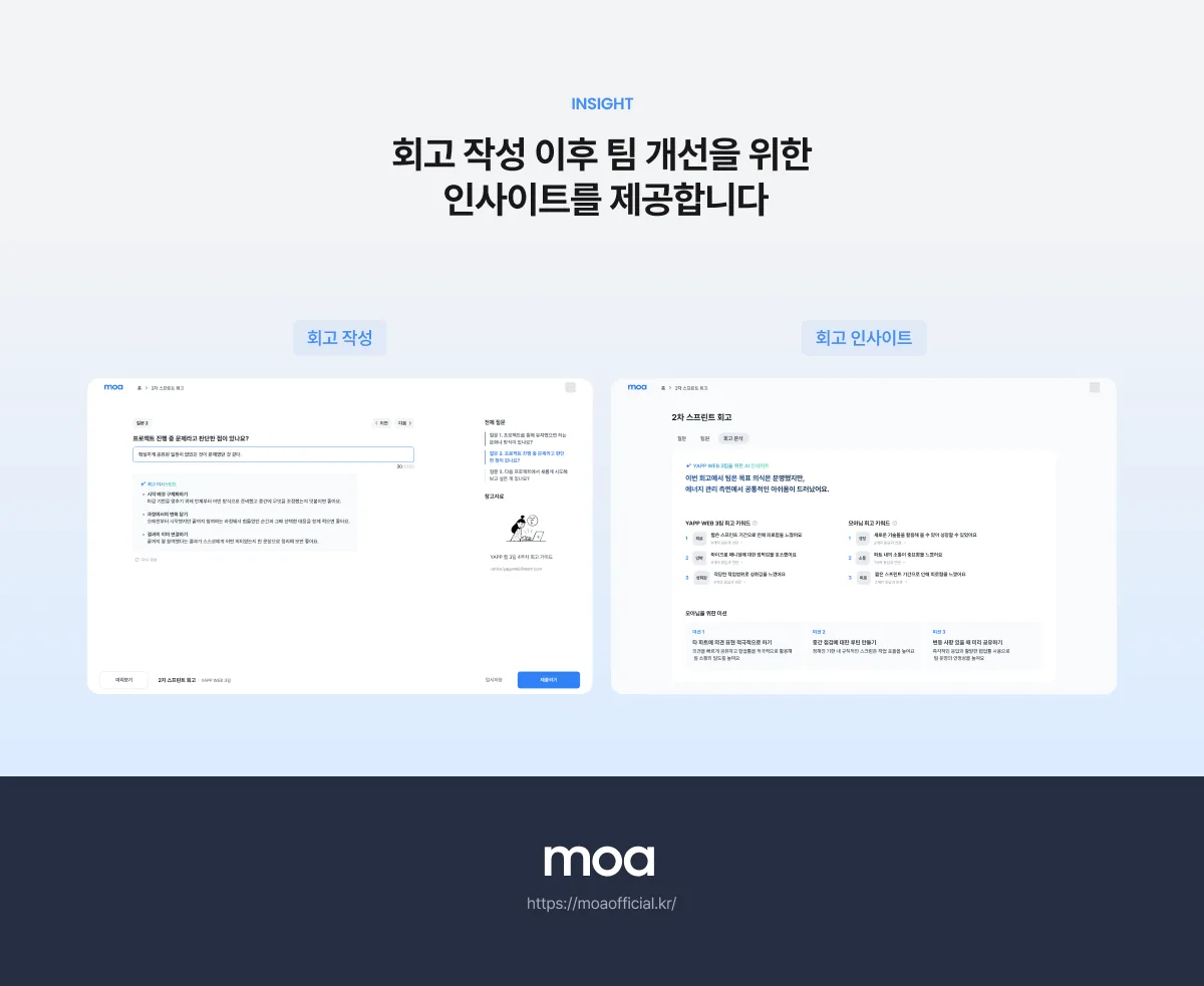 project-content-image