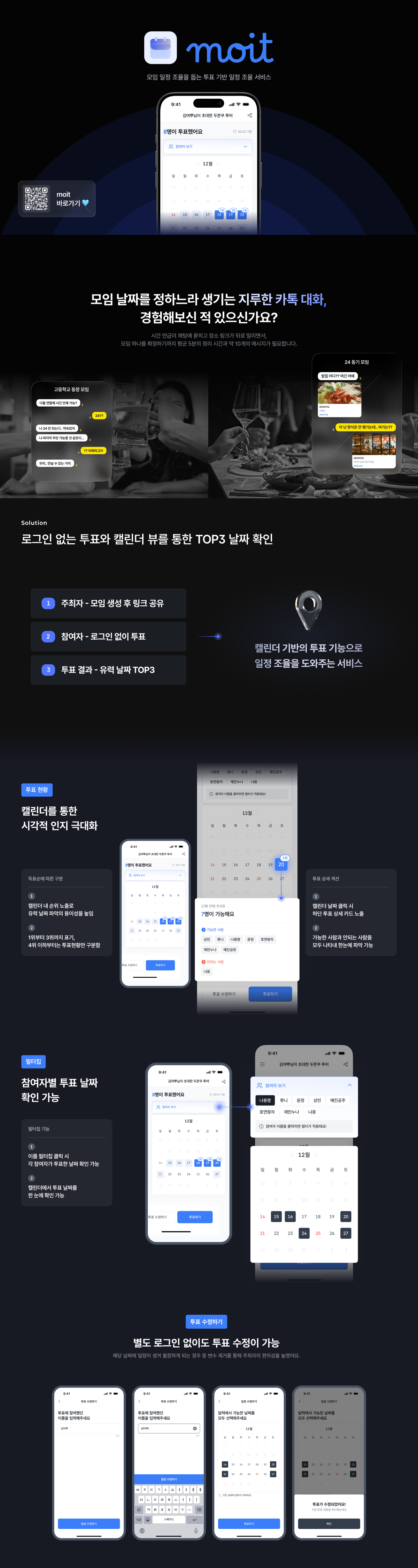 project-content-image