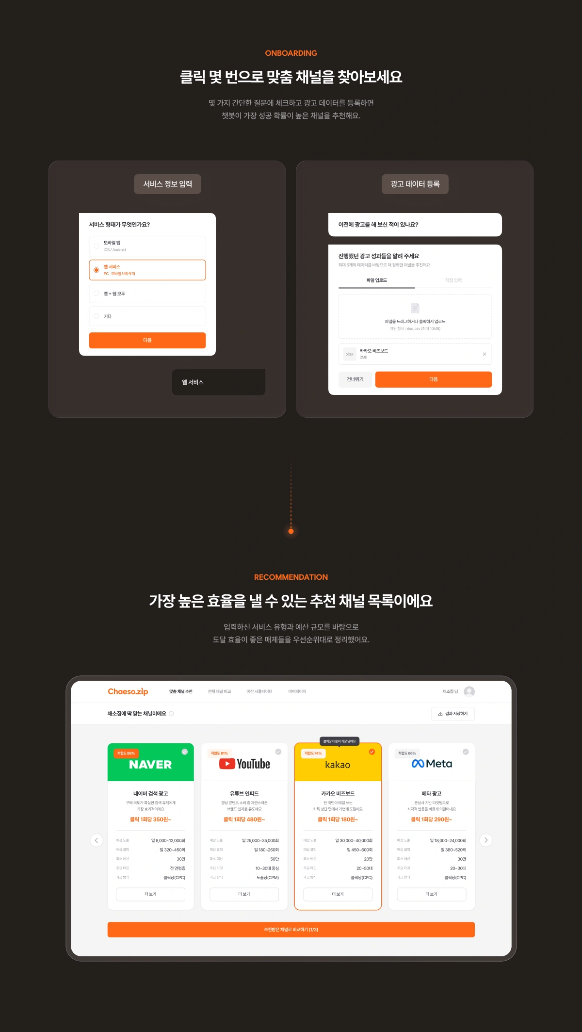 project-content-image