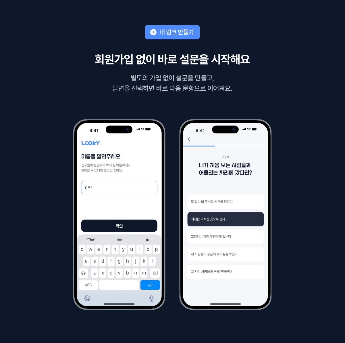 project-content-image