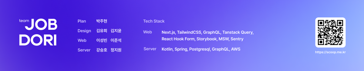 project-content-image