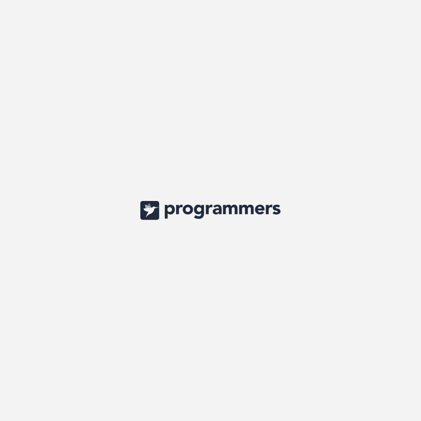 sponsor programmers